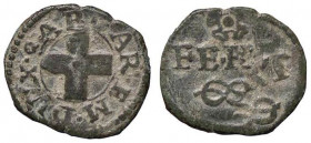 SAVOIA - Carlo Emanuele I (1580-1630) - Forte (Aosta) MIR 685 RR (MI g. 0,76)I tipo
 I tipo - 
BB+