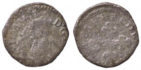 SAVOIA - Vittorio Amedeo II (secondo periodo, 1680-1730) - Mezzo soldo 1688 MIR 874a; Sim 38/1 RRR (MI g. 0,82)
 
qBB