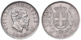 SAVOIA - Vittorio Emanuele II Re d'Italia (1861-1878) - Lira 1863 M Stemma Pag. 514; Mont. 204 AG
 
qFDC/FDC
