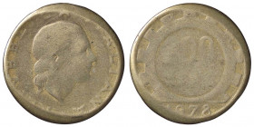 REPUBBLICA ITALIANA - Repubblica Italiana (monetazione in lire) (1946-2001) - 200 Lire 1978 BT Conio evanescente
 Conio evanescente
MB
