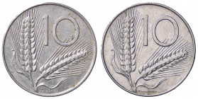 REPUBBLICA ITALIANA - Repubblica Italiana (monetazione in lire) (1946-2001) - 10 Lire IT Doppia spiga Errore artefatto
 Doppia spiga - Errore artefat...