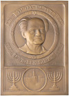 MEDAGLIE ESTERE - ISRAELE - Repubblica (1948) - Placchetta uniface 1973 - David Ben Gurion AE Opus: Vinczecm 11,5x16
 cm 11,5x16 - 
Nuovo