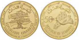 MEDAGLIE ESTERE - LIBANO - Repubblica - Medaglia 1993 - 50° Anniversario dell'Indipendenza (AU g. 34,05) Ø 32
 
qFDC