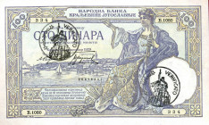CARTAMONETA - COLONIE ED OCCUPAZIONI DI TERRITORI ITALIANI - Montenegro Timbro verificato (1941) - 100 Dinari 01/12/1929 Gav. 176 Fil. Alexander
 Fil...