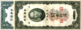 CARTAMONETA ESTERA - CINA - Shangai Custom Gold Units (1930) - 20 Customs 1930 Pick 327/8 Assieme a 10 customs - Lotto di 2 biglietti
 Assieme a 10 c...