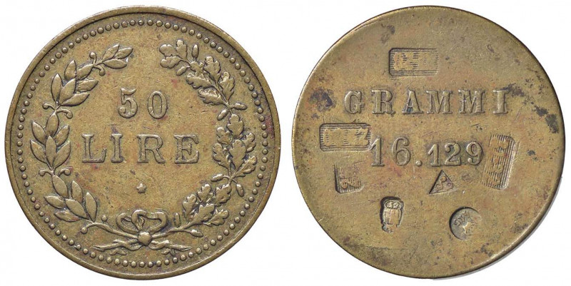 PESI MONETALI - SAVOIA - 50 Lire Borz. 610 (BR g. 16,12) Ø 26
 
BB+