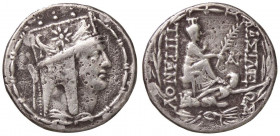 FALSI (da studio, moderni, ecc.) - Falsi (da studio, moderni, ecc.) - Tigranes II di Armenia (83-69 a.C.) - Tetradracma Sear 7202 (AG g. 14,37)
 
qB...