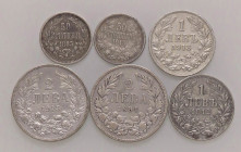 LOTTI - Estere BULGARIA - 2 leva 1894 e 1913, leva 1912 e 1913, 50 stotinki 1883 e 1913 Lotto di 6 monete
 Lotto di 6 monete
BB÷SPL