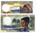 LOTTI - Cartamoneta-Estera ISOLE COMORES - Lotto di 2 biglietti
 
qFDS
