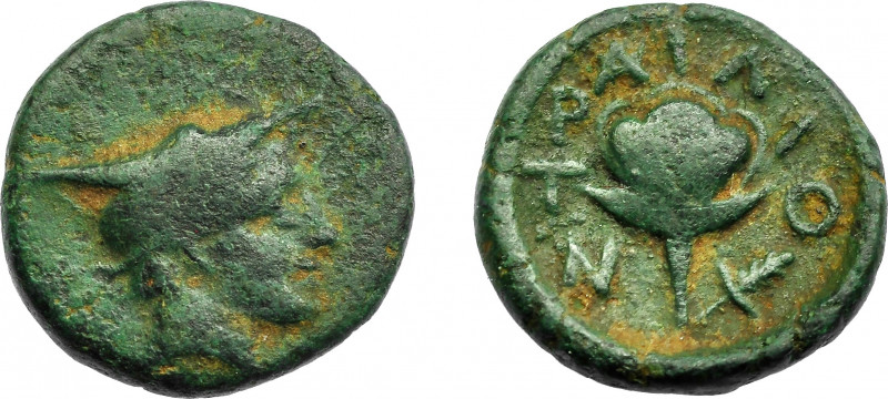 GRECIA ANTIGUA. MACEDONIA. Tragilos. AE-18. A/ Cabeza de Hermes a der. R/ Rosa, ...