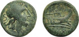 REPÚBLICA ROMANA. ANÓNIMO. Semis. Post. 211 a.C. AE 7,35 g. 22,9 mm. CRAW-56.3. Pátina verde. BC+.