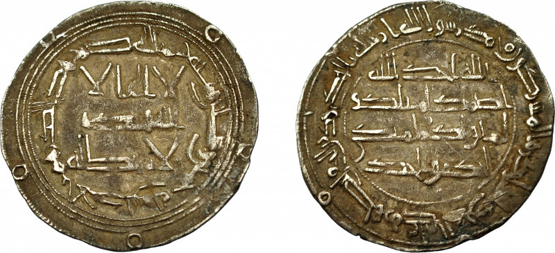 ACUÑACIONES HISPANO-ÁRABES. EMIRATO OMEYA. Abd al-Rahman I (755-788). Dirham. Al...