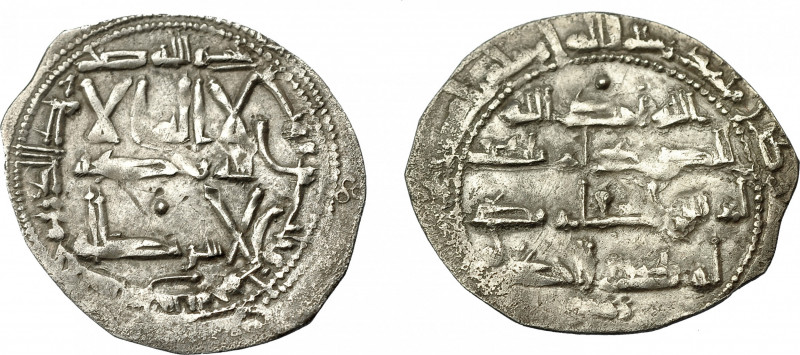 ACUÑACIONES HISPANO-ÁRABES. EMIRATO OMEYA. Muhammad I 8852-866). Dirham. Al-Anda...