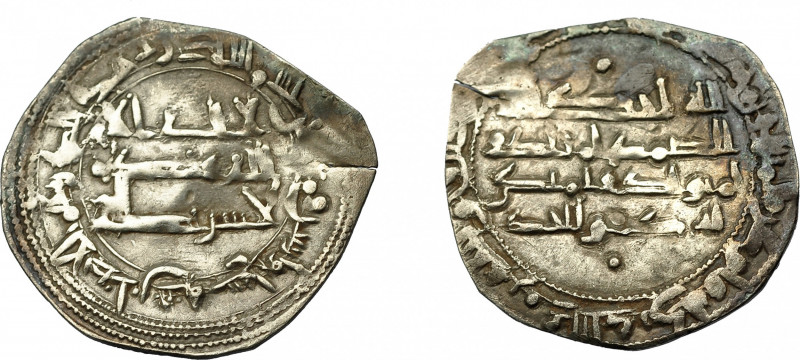 ACUÑACIONES HISPANO-ÁRABES. EMIRATO OMEYA. Muhammad I 8852-866). Dirham. Al-Anda...