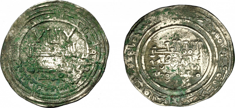 ACUÑACIONES HISPANO-ÁRABES. CALIFATO. Abd al-Rahman III. Dirham. Al-Andalus 338 ...