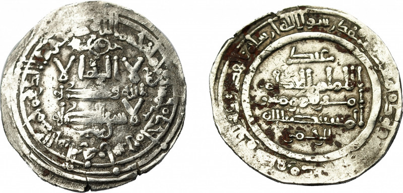 ACUÑACIONES HISPANO-ÁRABES. CALIFATO. Al-Hakam II. Dirham. Madinat al-Zahra 351 ...