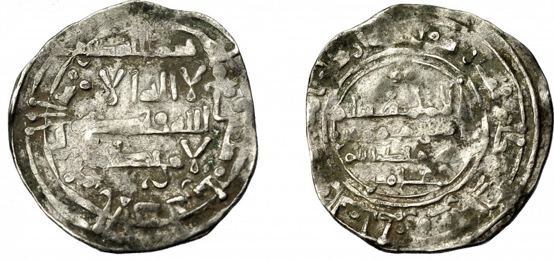 ACUÑACIONES HISPANO-ÁRABES. CALIFATO. Hisam II. Dirham. Al-Andalus 370 H. Ar 3,0...