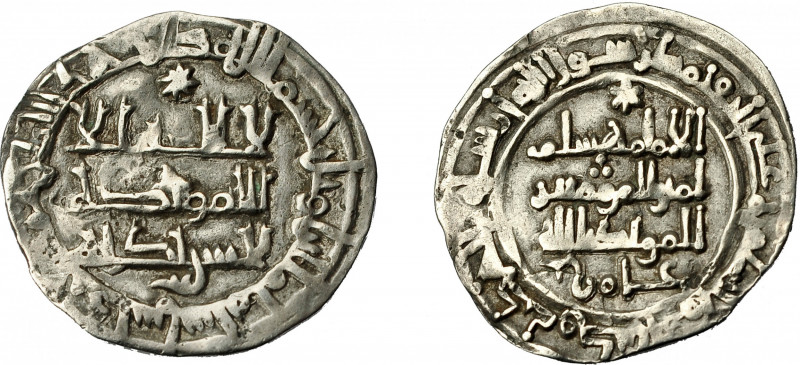 ACUÑACIONES HISPANO-ÁRABES. CALIFATO. Hisam II. Dirham. Al-Andalus 380 H. AR 3,0...