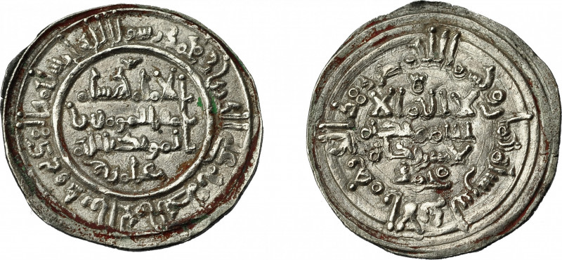 ACUÑACIONES HISPANO-ÁRABES. CALIFATO. Hisam II. Dirham. Al-Andalus 388 H. Ar 3,2...