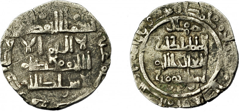 ACUÑACIONES HISPANO-ÁRABES. TAIFAS S. XI. Hamudíes. Idris II. Dirham. Al-Andalus...