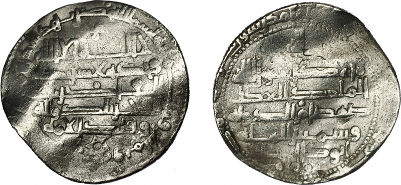 MONEDAS EXTRANJERAS. MUNDO ISLÁMICO. Buyíes. Persia e Iraq. Samsam al-Dawlah. Di...