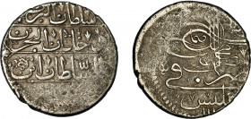 MONEDAS EXTRANJERAS. MUNDO ISLÁMICO. Otomanos. Ahmad III. Abbasi. Tiflis 111… H. Vanos. MBC.