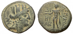 Cilicia, Korykos, 1st Century BC, AE22