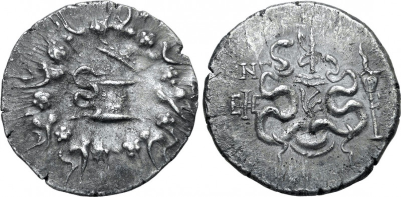 Ionia, Ephesos, 84 - 83 BC
Silver Cistophoric Tetradrachm, 27mm, 12.31 grams
O...