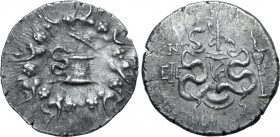 Ionia, Ephesos, 84 - 83 BC, Silver Cistophoric Tetradrachm