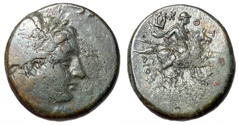 Ionia, Kolophon, 330 - 285 BC
AE Tetrachalkon, 19mm, 6.82 grams
Obverse: Laure...