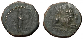 Ionia, Miletos, 200 BC, AE Hemiobol, Rare