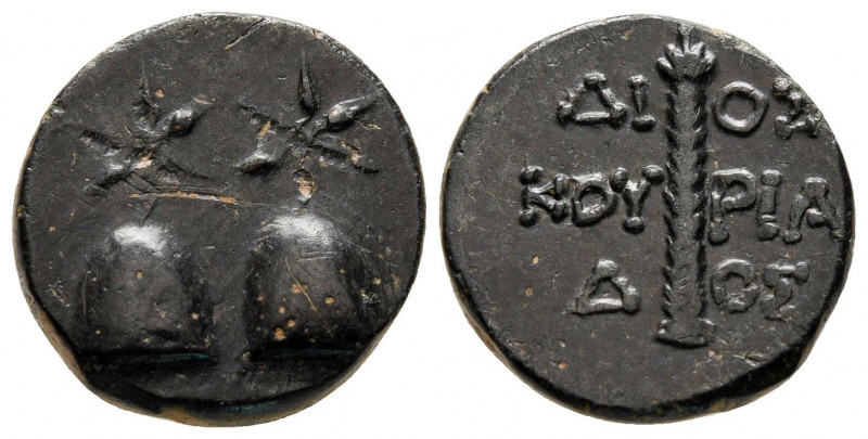 Kolchis, Dioskourias, 2nd - 1st Century BC
AE Unit, 16mm, 4.31 grams
Obverse: ...
