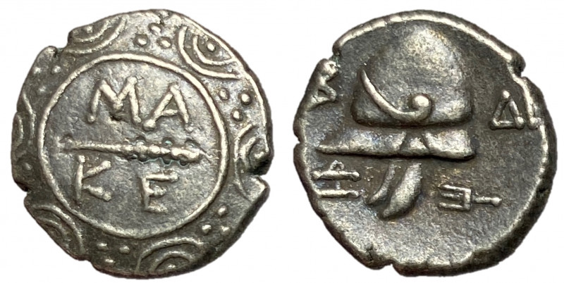 Kings of Macedon, Philip I, 184 - 179 BC
Silver tetrobol, 17mm, 2.46 grams
Obv...