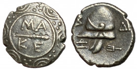Kings of Macedon, Philip I, 184 - 179 BC, Silver Tetrobol