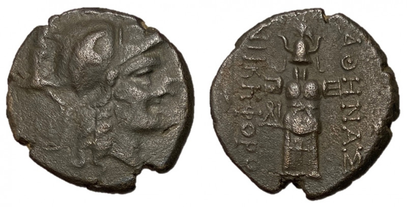 Mysia, Pergamon, 133 - 27 BC
AE18, 5.51 grams
Obverse: Head of Athena right we...