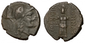 Mysia, Pergamon, 133 - 27 BC, AE18