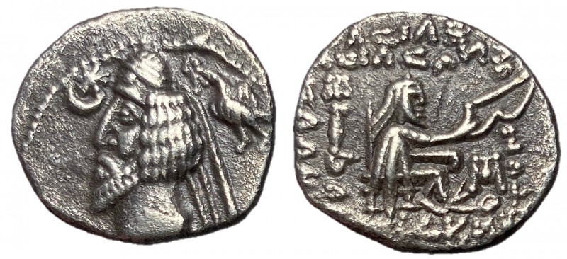 Parthian Kingdom, Phraates IV, 38 - 2 BC
Silver Drachm, Mithradatkart Mint, 20m...