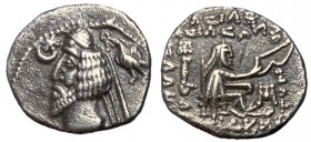 Parthian Kingdom, Phraates IV, 38 - 2 BC, Silver Drachm
