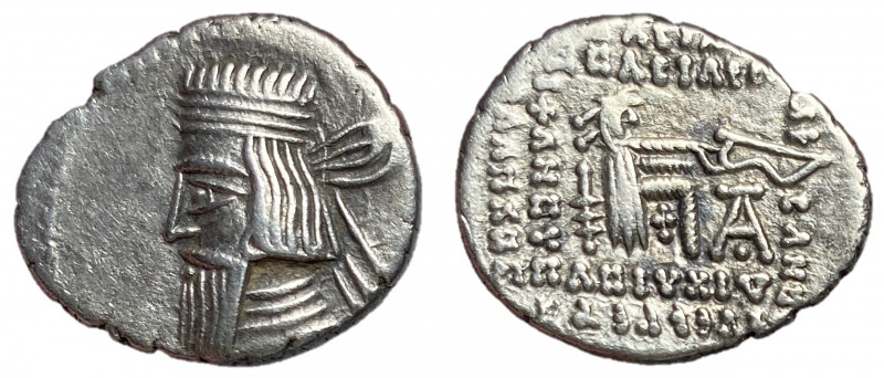 Parthian Kingdom, Artabanos IV, 10 - 38 AD
Silver Drachm, Ekbatana Mint, 21mm, ...