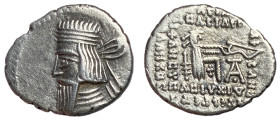Parthian Kingdom, Artabanos IV, 10 - 38 AD, Silver Drachm