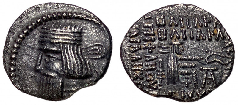 Kings of Parthia, Vardanes I, 38 - 46 AD
Silver Drachm, Ekbatana Mint, 21mm, 3....