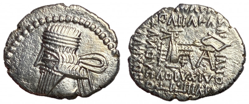 Parthian Kingdom, Pakoros I, 78 - 120 AD
Silver Drachm, Ekbatana Mint, 21mm, 3....