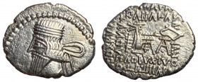 Parthian Kingdom, Pakoros I, 78 - 120 AD, Silver Drachm