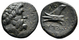 Phoenicia, Arados, 137 - 51 BC, AE16
