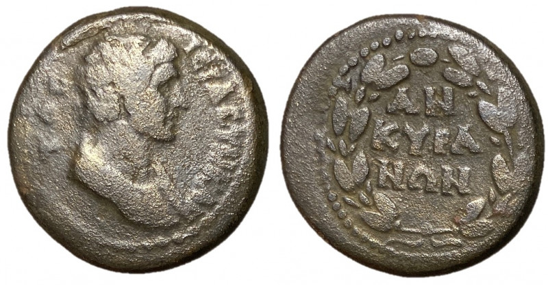 Phrygia, Ancyra, Pseudo-Autonomous, Issue under Septimius Severus and Caracalla,...