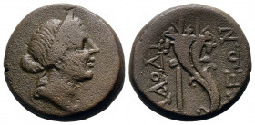 Phrygia, Laodicea ad Lycum, 133 - 67 BC, AE19