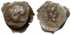 Ptolemaic Kings of Egypt, Ptolemy III, 246 - 222 BC, Very Rare Chalkon, Cyrene Mint