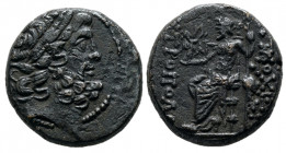 Seleucis & Pieria, Antioch, 62 - 41 BC, AE Tetrachalkon