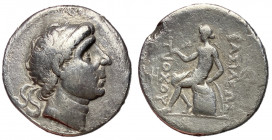 Seleukid Kings, Antiochos I, 281 - 261 BC, Silver Tetradrachm