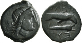 Skythia, Olbia, 400 - 350 BC, AE18, Eagle Attacking Dolphin